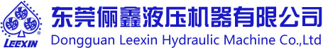 常州市貝瑞軸承有限公司